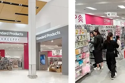 大創産業、ニュージーランド初となる3ブランド複合店をオープン 画像