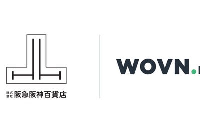 阪急阪神百貨店が「WOVN.io」で多言語サイト運用を効率化　訪日客にタイムリーな情報を発信 画像
