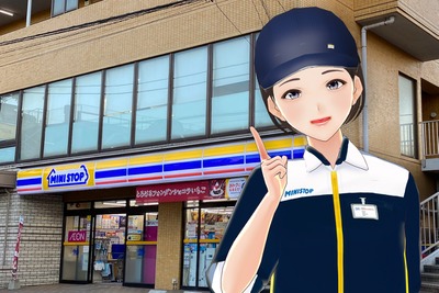 コンビニ業界初、ミニストップで「xR Cas」のアバターを活用した店舗スタッフ支援を導入 画像