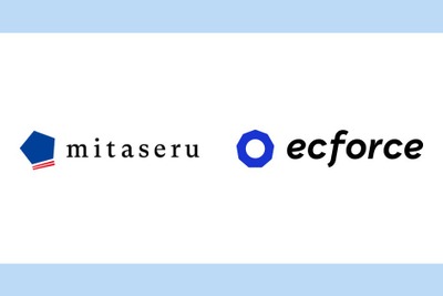 グルメお取り寄せ「mitaseru」がサイトリニューアル、ecforce導入でサブスク機能など強化 画像