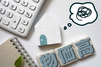 生活困窮83％が求める対策、現金支給・光熱費減・消費税減税に集中 画像