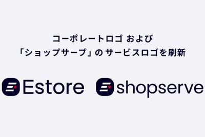 Eストアー、「ショップサーブ」ロゴ刷新——BASEグループ参画1年で伴走体制強化 画像