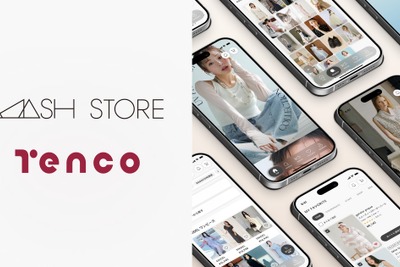 マッシュグループ公式アプリ「MASH STORE」全面リプレイス、EC体験を刷新 画像