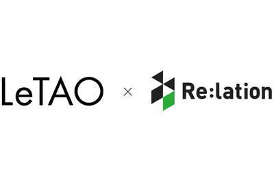 インゲージ「Re:lation」、「小樽洋菓子舗ルタオ」の導入事例を公開　年間約1.6万件の問い合わせ対応を1～2名体制で維持 画像