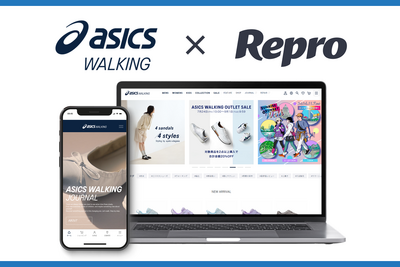 アシックスウォーキング、「Repro MA」導入でアプリ経由のEC売上が約2.3倍に　OMO推進の事例をReproが公開 画像