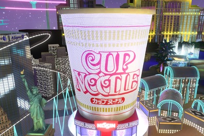 日清食品が「バーチャルマーケット2023 Summer」に初出展、脱出ゲームでカップヌードルをPR 画像