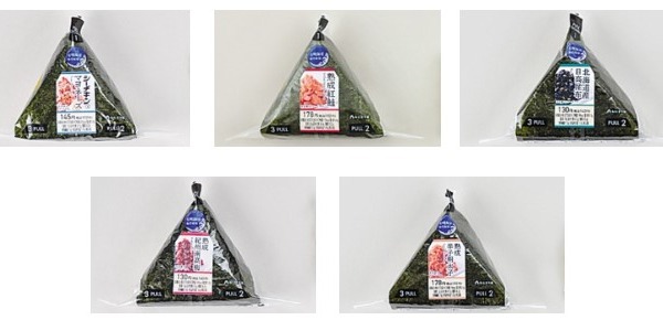 ローソン、おにぎりの消費期限を6時間延長　食品ロス削減を推進 画像