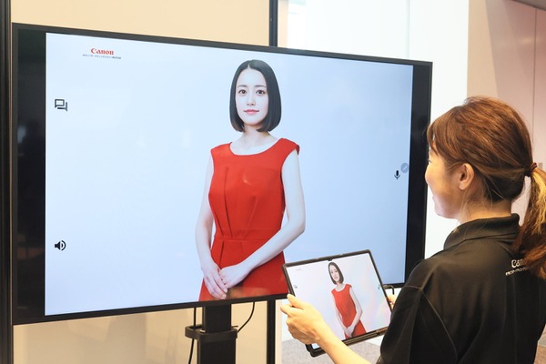 キヤノンMJら3社、「対話型AIモデル」で新たな接客体験を目指す実証実験へ 画像