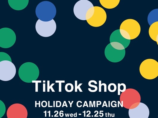 セレクトショップBEAMS、TikTok Shopで「ディスカバリーEコマース」参入 画像