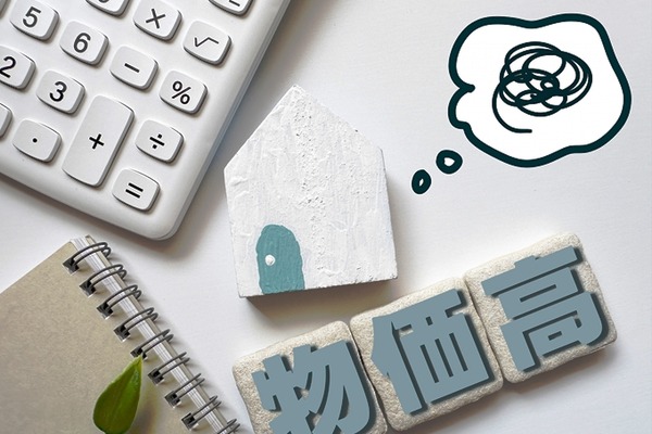 生活困窮83％が求める対策、現金支給・光熱費減・消費税減税に集中 画像