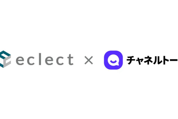 エクレクトとチャネルトーク、楽天市場EC事業者のカスタマーサポートDX支援でパートナー契約締結 画像