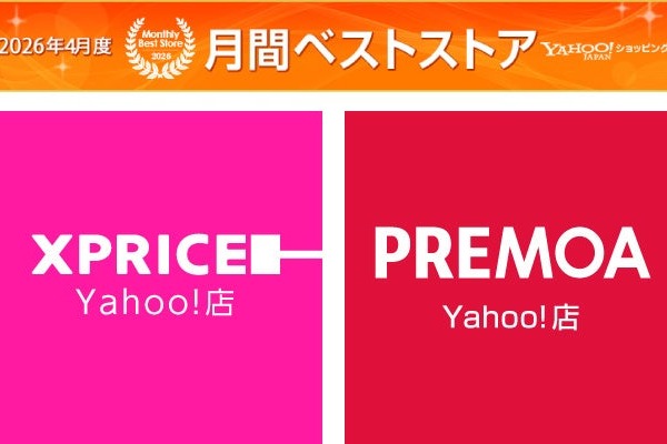 XPRICE・PREMOAがYahoo!ショッピング月間ベストストア家電部門で受賞——複数モールで高評価を獲得する家電EC戦略 画像
