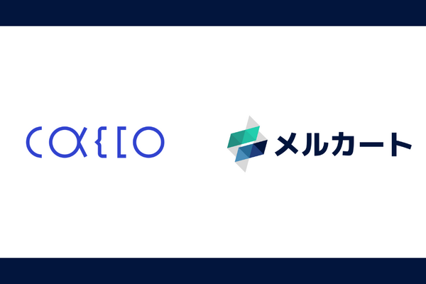 メルカート、不正検知「O-PLUX」と標準連携　開発不要でカード不正対策を導入 画像