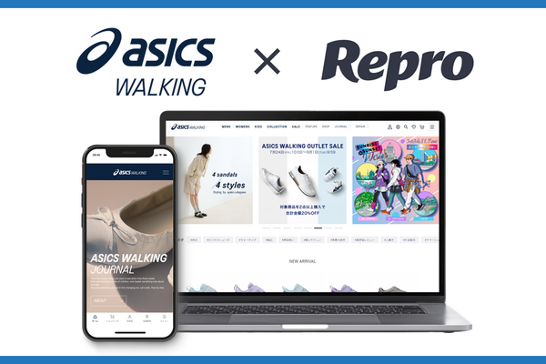 アシックスウォーキング、「Repro MA」導入でアプリ経由のEC売上が約2.3倍に　OMO推進の事例をReproが公開 画像