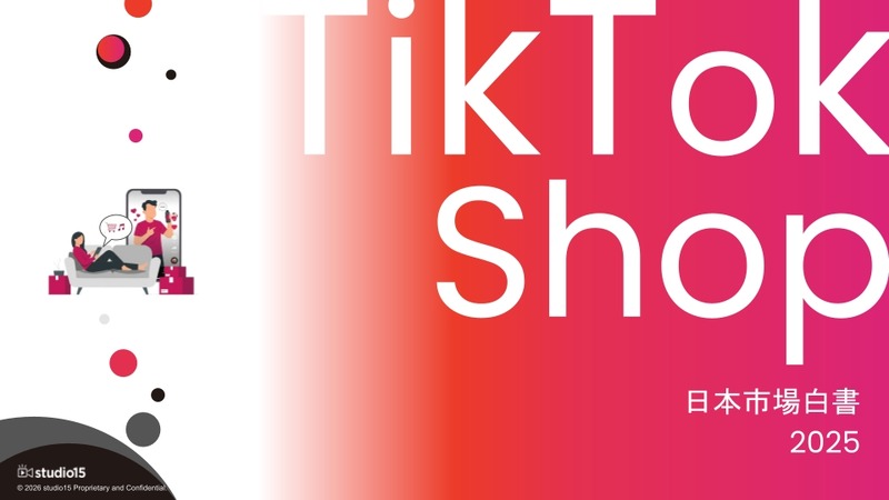 TikTok Shopを動かしているのは若者じゃない──35～54歳女性が牽引する日本市場の真実 画像