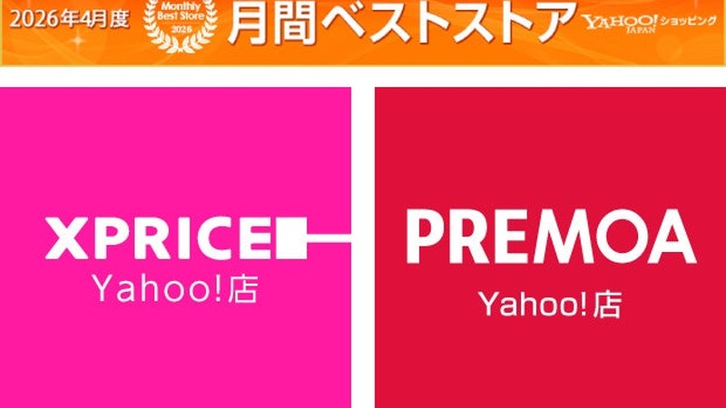 XPRICE・PREMOAがYahoo!ショッピング月間ベストストア家電部門で受賞——複数モールで高評価を獲得する家電EC戦略 画像