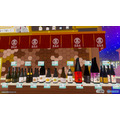 髙島屋がメタバースで高品質な国産酒を紹介、バーチャルマーケットに初出展　
