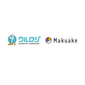 「Makuake」と「ウルロジ」が連携、物流支援サービスを特別プランで提供