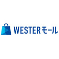 JR西日本、出店型ECモール「WESTERモール」2024年4月開業へ