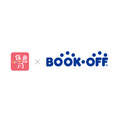 「BOOKOFF」と「doorzo（任意門）」が提携、海外向け代理購入サービス開始