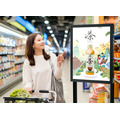 楽天とAWL、AIとサイネージを活用した小売店向け防犯・販促ソリューションの受付開始