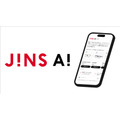 アイウエア業界初、JINSが画像対応AI接客サービスの実証店舗を拡大