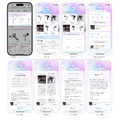 LINE Yahoo、AIとの対話で最適な商品を選べる新機能のβ版をリリース