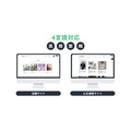 阪急阪神百貨店が「WOVN.io」で多言語サイト運用を効率化　訪日客にタイムリーな情報を発信