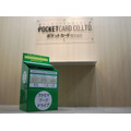 ファミマとポケットカードが食品ロス削減で協業、社内フードドライブを常設　従業員の意識向上へ
