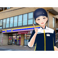 コンビニ業界初、ミニストップで「xR Cas」のアバターを活用した店舗スタッフ支援を導入