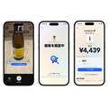 AIショッピングアプリ「PLUG」、カメラで最安値とクーポンを探せる新機能「PLUG パシャ得」を提供開始