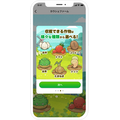 お買い物アプリ「カウシェ」、累計800万ダウンロードを突破　農園ゲームで育てた野菜が無料で届く仕組みが物価高で支持