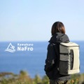 EC PARK、「Haven Tents」などアウトドア3ブランドのライセンスを取得　ECロールアップ事業が本格始動、「PARK ONE」で販売