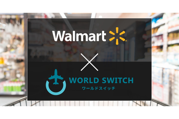 ウォルマート、ワサビ社のリユース販売特化型EC一括管理システム「WORLD SWITCH」と12月より提携 画像