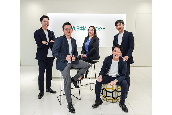 日本M&Aセンター、「EC業界専門グループ」を設立 画像