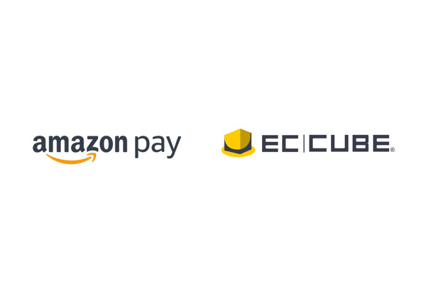 イーシーキューブ、アマゾンと協業強化　Amazon Pay利用促進に向けてキャンペーン実施 画像