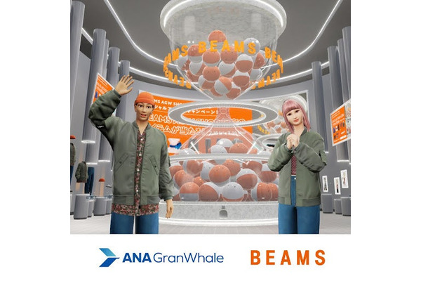 ビームスがバーチャル空間「ANA GranWhale」Skyモール内に出店 画像