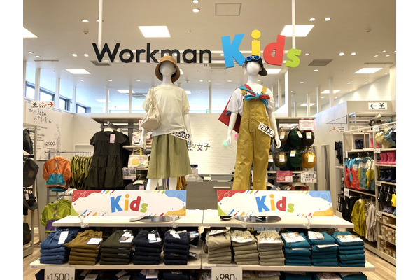 ワークマン、高機能子供服の新業態「Workman Kids店」を都内に初出店 画像
