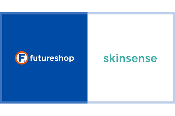 「futureshop」、AI肌診断ツール「skinsense」と連携開始 画像