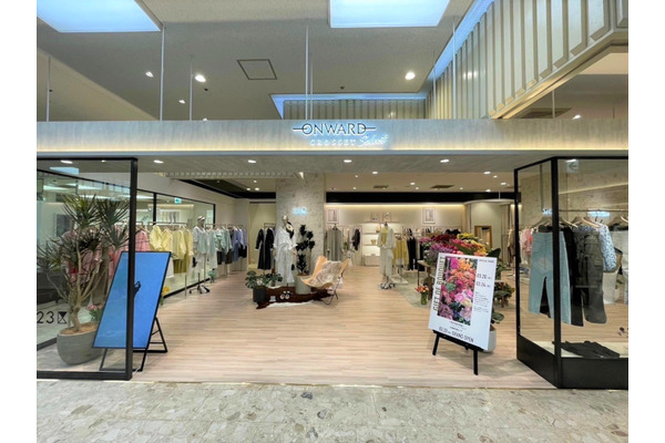 オンワード樫山最大規模のOMO型店舗、1ヶ月で売上1億円突破　出店を加速