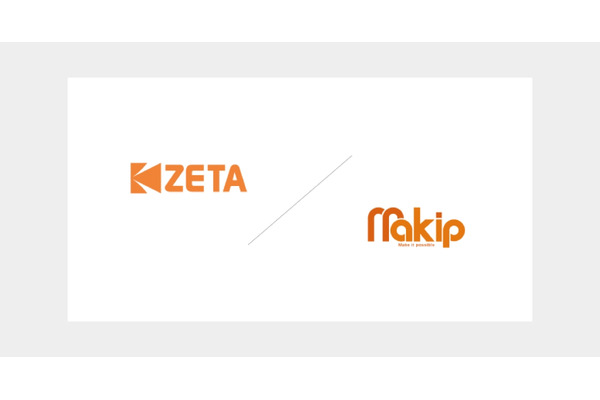 ZETAとメイキップ、アパレルEC向け機能・リテールメディア領域で協業 画像