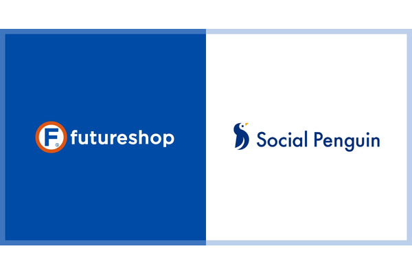 「futureshop」、Instagram運用を効率化するツール「Social Penguin」との連携強化 画像