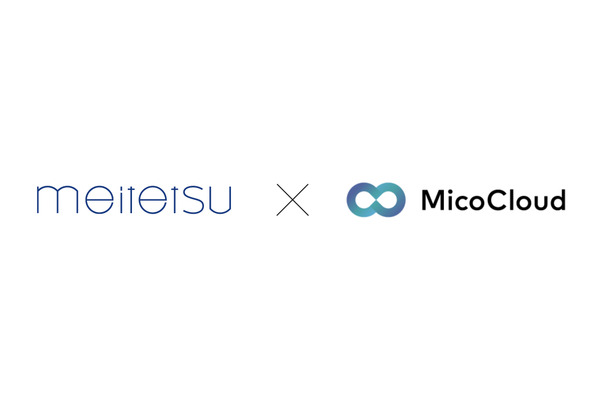 名鉄百貨店、LINEマーケティングプラットフォーム「MicoCloud」を導入しクーポン利用が3倍に　デジタル集客強化