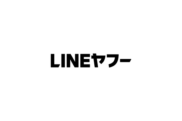 LINEヤフー、BEENOSを買収し越境EC強化へ　「LINE」アプリとの連携も視野 画像