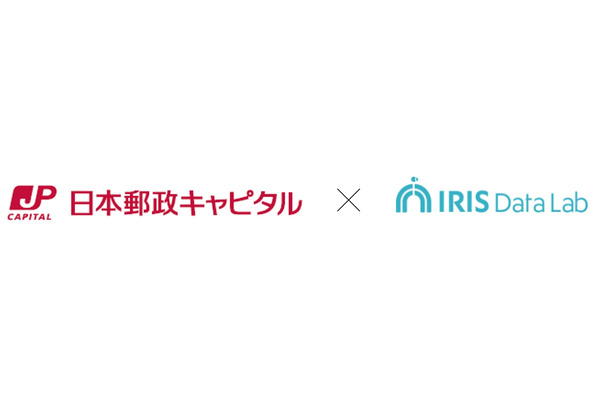 LINEトーク内完結型のECソリューション「Atouch」提供のIRISデータラボ、プレシリーズAで資金調達
