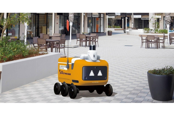 三井アウトレットパーク、Avride社製配送ロボット導入　店頭商品のオンラインショッピング対応に活用する実験を開始 画像
