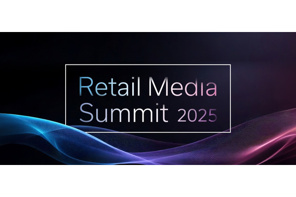 「リテールメディアサミット2025」、10月8・9日に開催決定　昨年よりもスケールアップ