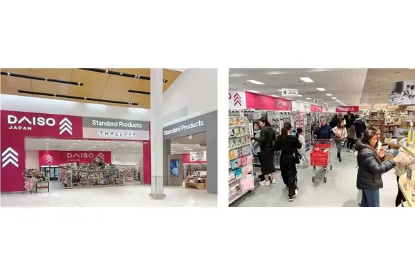 大創産業、ニュージーランド初となる3ブランド複合店をオープン 画像