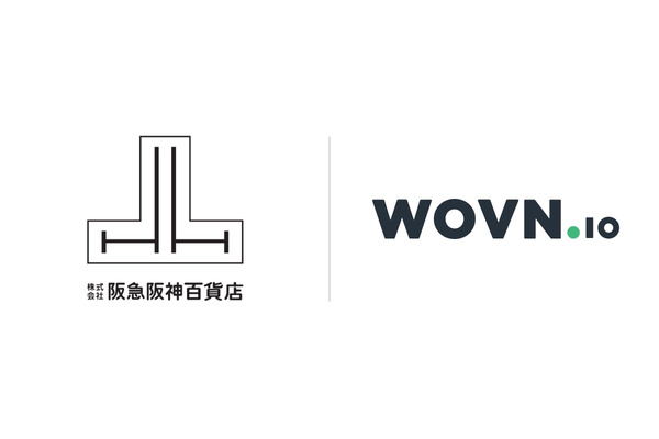 阪急阪神百貨店が「WOVN.io」で多言語サイト運用を効率化　訪日客にタイムリーな情報を発信