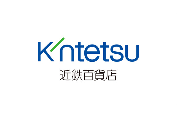 脱・紙の契約書で業務を効率化 近鉄百貨店がSansan提供のAI契約データベース「Contract One」を導入 画像